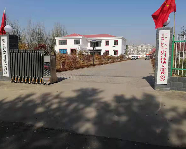 唐河林場王莊堡管護站1000㎡采暖工程案例